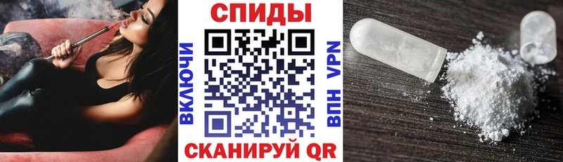 Amphetamine 97%  хочу наркоту  Феодосия 