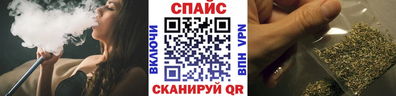 Бутират BDO 33% Феодосия