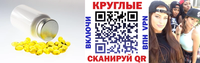 ЭКСТАЗИ DUBAI  Феодосия 