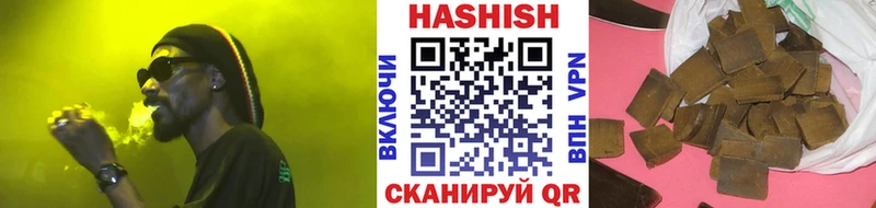 blacksprut tor  купить закладку  Феодосия  ГАШИШ Ice-O-Lator 
