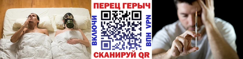 Героин афганец  цена   Феодосия 