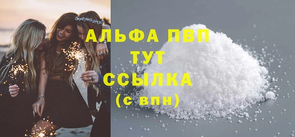 каннабис Хадыженск