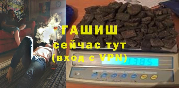 шишки Ханты-Мансийск