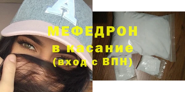 шишки Ханты-Мансийск