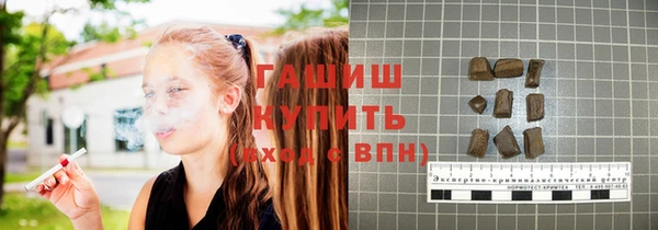шишки Ханты-Мансийск