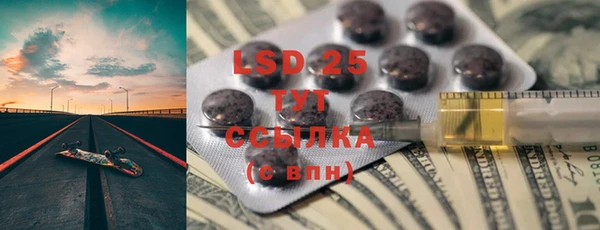 каннабис Хадыженск