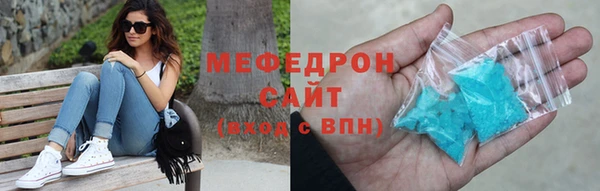 каннабис Хадыженск