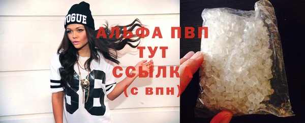 каннабис Хадыженск
