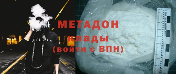 шишки Ханты-Мансийск