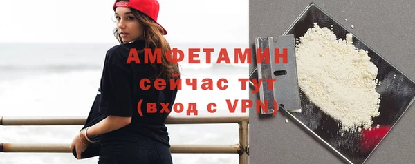 каннабис Хадыженск