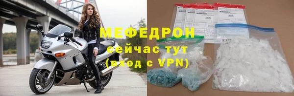 кокаин Пестово