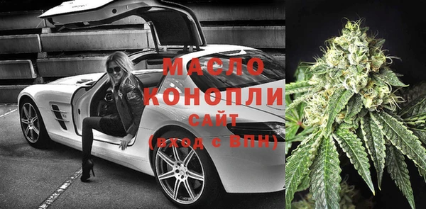 шишки Ханты-Мансийск