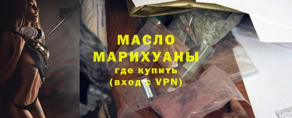 шишки Ханты-Мансийск