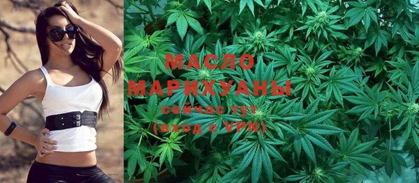 шишки Ханты-Мансийск
