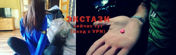 героин Фурманов