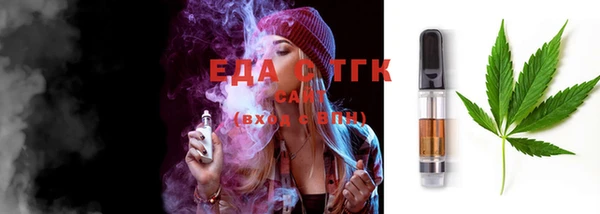 шишки Ханты-Мансийск