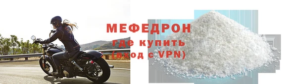 героин Фурманов