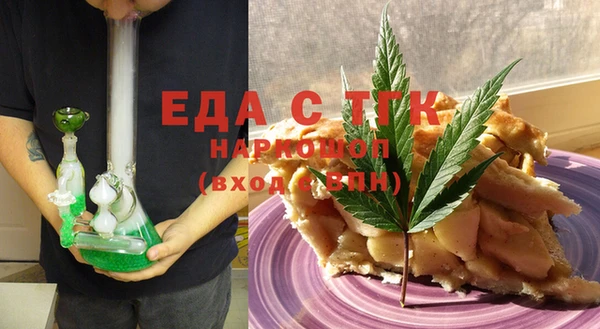 каннабис Хадыженск