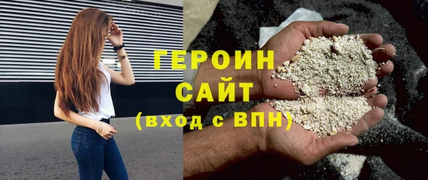 каннабис Хадыженск