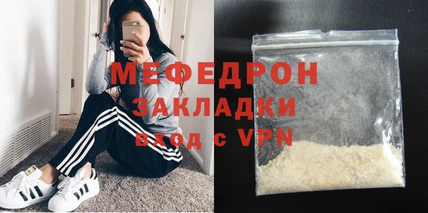 героин Фурманов