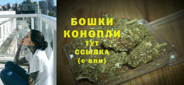 героин Фурманов
