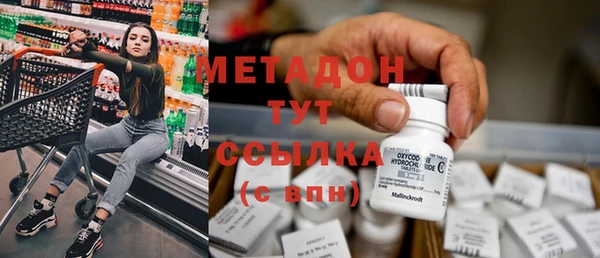 шишки Ханты-Мансийск