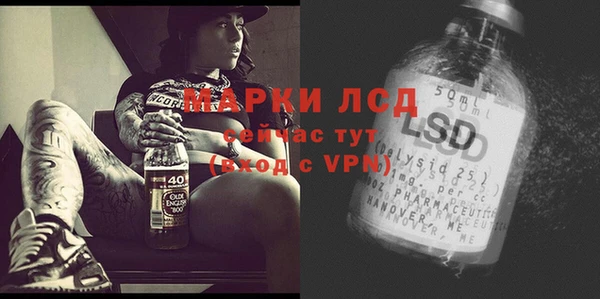 каннабис Хадыженск