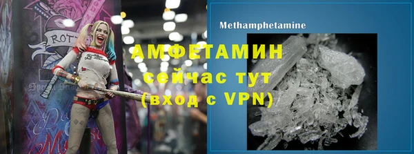 каннабис Хадыженск
