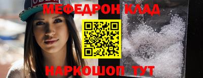 круглые Жуковский