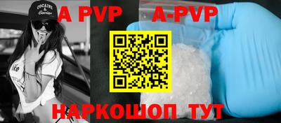 прущие грибы Заволжье