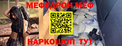 дживик Заводоуковск