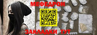 гидропоника Ипатово