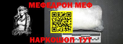 прущие грибы Заволжье