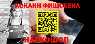 дживик Заводоуковск
