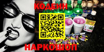 круглые Жуковский