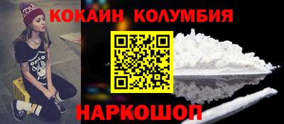 дживик Заводоуковск