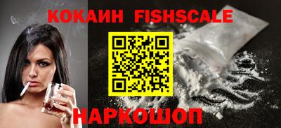 круглые Жуковский