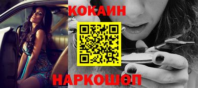прущие грибы Заволжье
