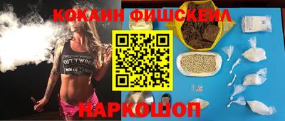 прущие грибы Заволжье