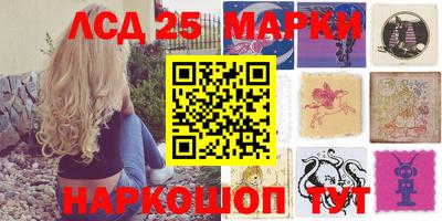 дживик Заводоуковск