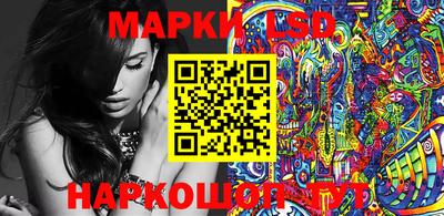 круглые Жуковский