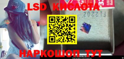 дживик Заводоуковск