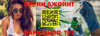 дживик Заводоуковск
