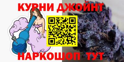 прущие грибы Заволжье