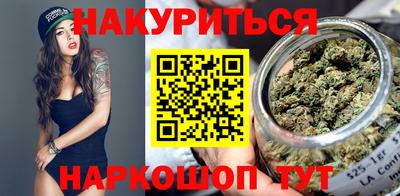 дживик Заводоуковск