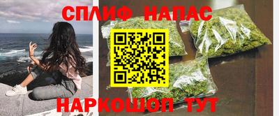 прущие грибы Заволжье