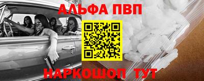 круглые Жуковский