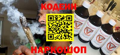 дживик Заводоуковск