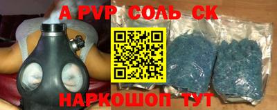 круглые Жуковский