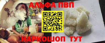 прущие грибы Заволжье